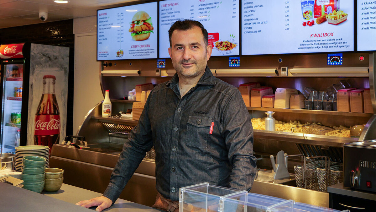 Kwalitaria Oog in Al_Murat