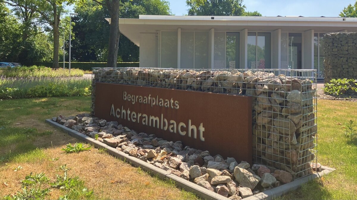 achterambacht 1).jpg