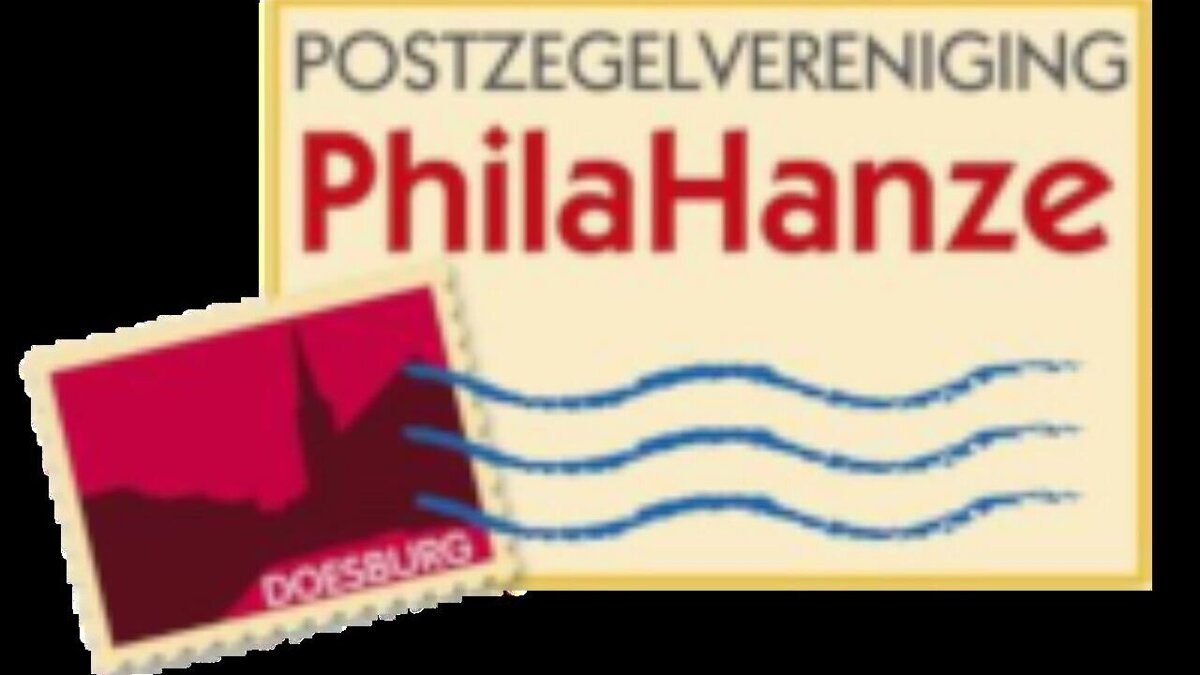PhilaHanze.jpg